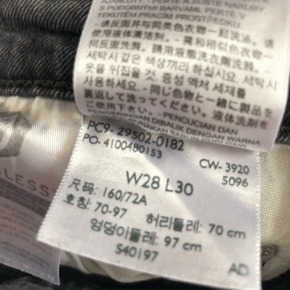 Levi’s 501 S gray Premium Distressed Skinny Jeans Size W28 L30 - Picture 6 of 6